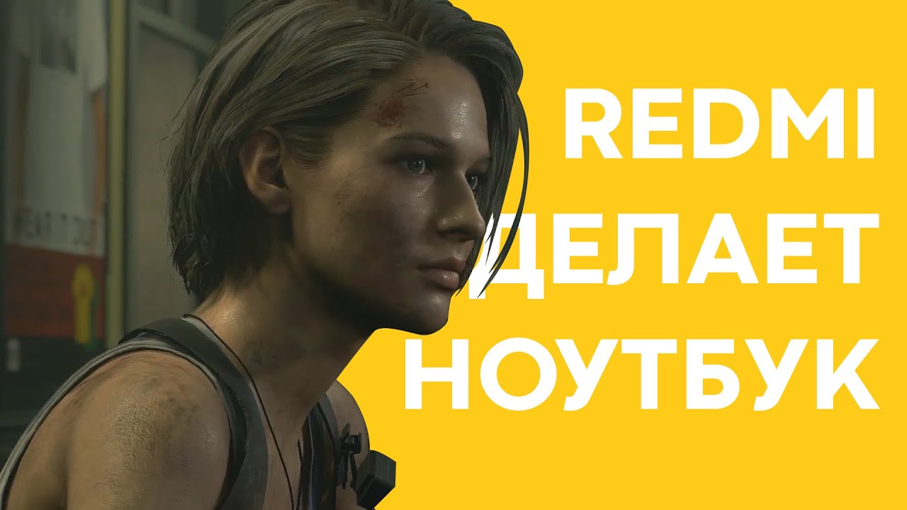 👍RedmiBook уже скоро🔥RTX 3080 Ti с ReSTIR ⚡Huawei Kirin 1020 под угрозой [MADNEWS]