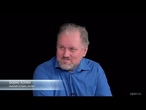 Борис Юлин про финансирование революций