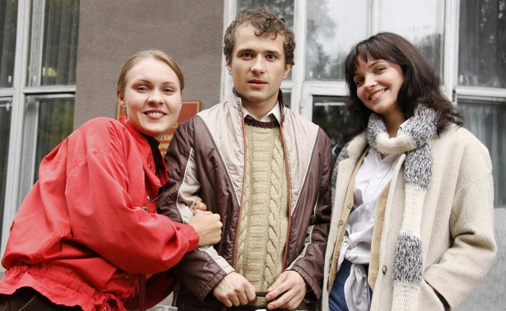 Восьмидесятые. Сезон 1. Серия 5