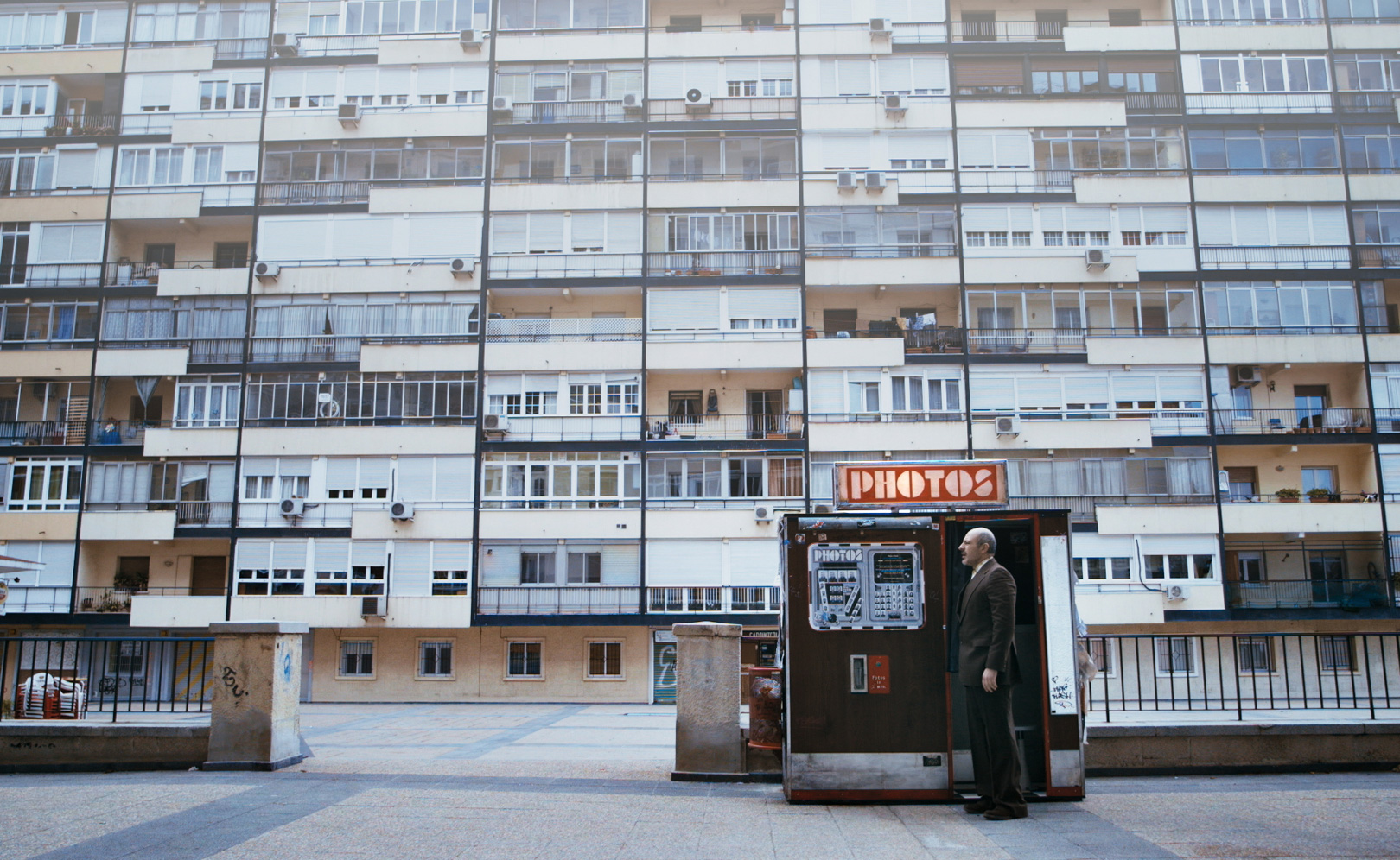 Вспышка