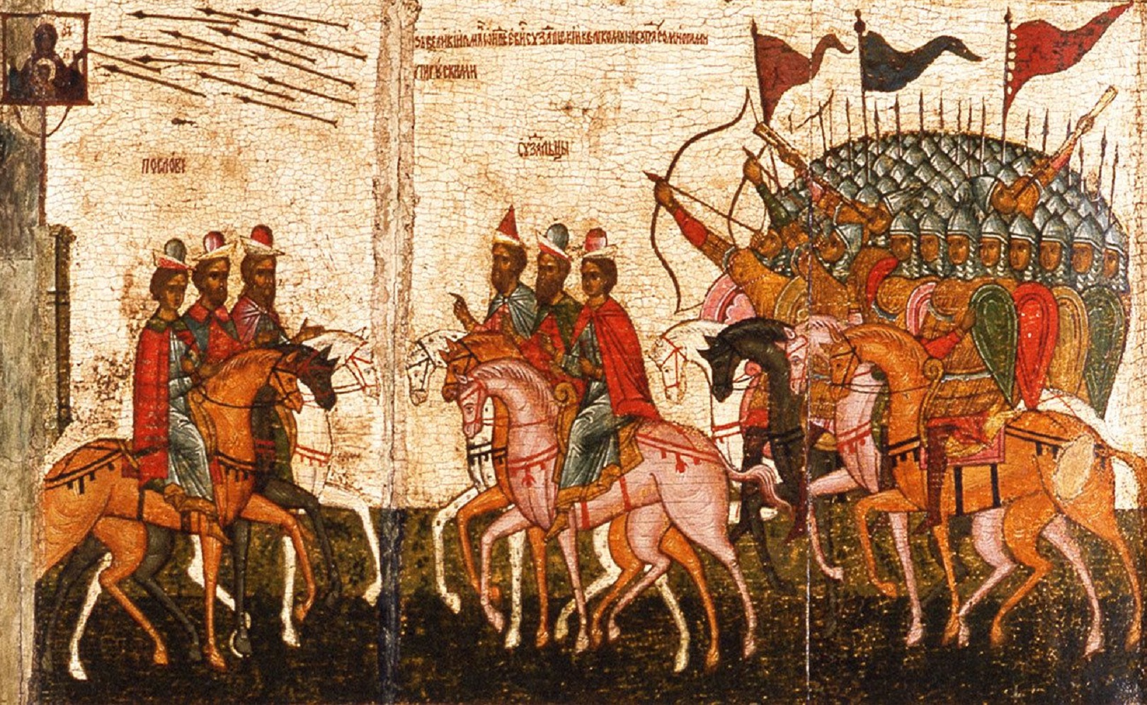 Был ли патриотизм в Древней Руси