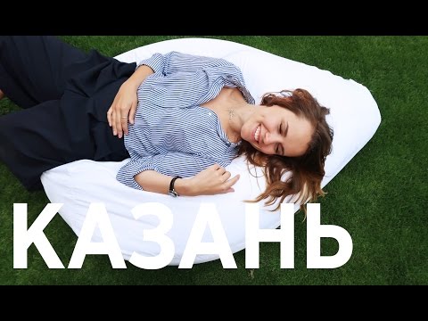 ЕДА И МОЛОДЫЕ ТАЛАНТЫ В КАЗАНИ
