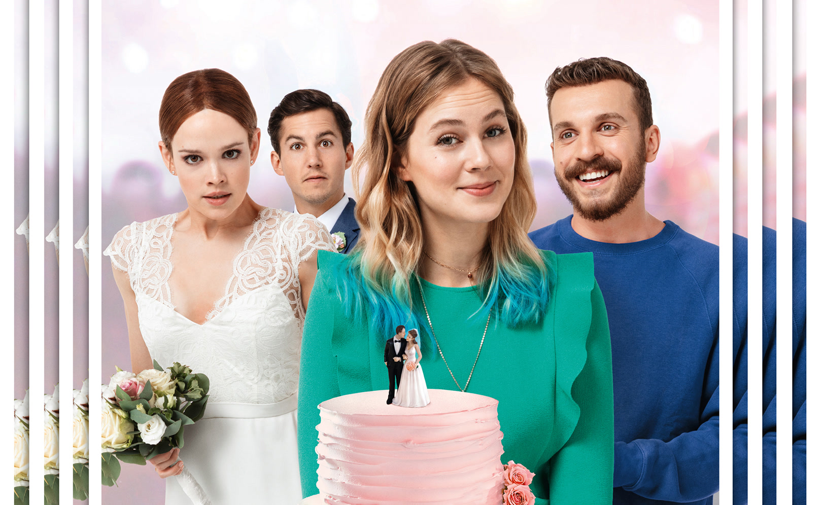 И снова горько!