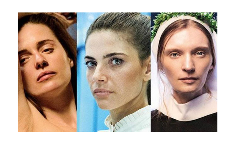 Инородное тело