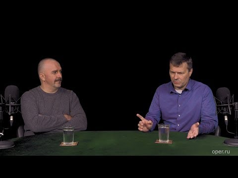 Клим Жуков и Александр Скробач о происхождении Украины