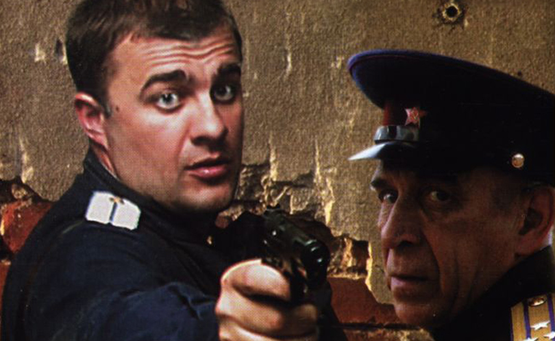 Ключи от бездны: Операция «Голем». Серия 5