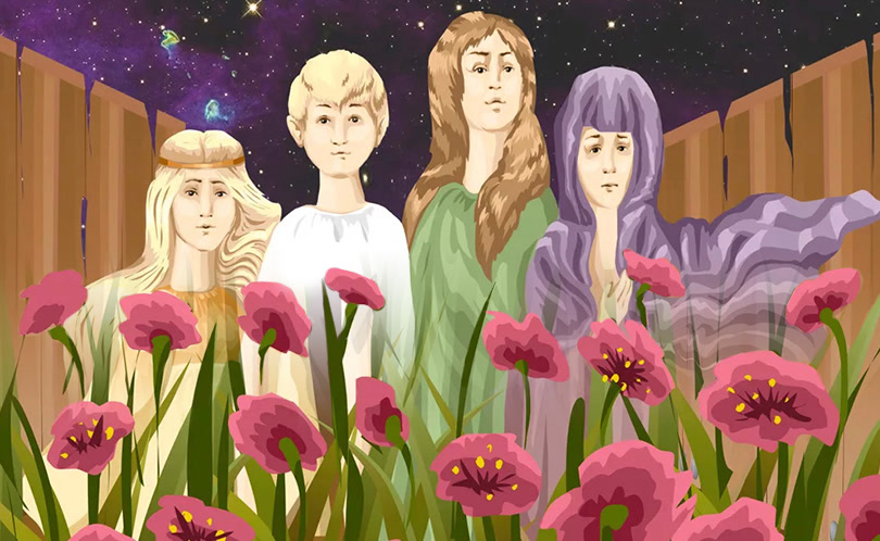 Когда песок взойдет...