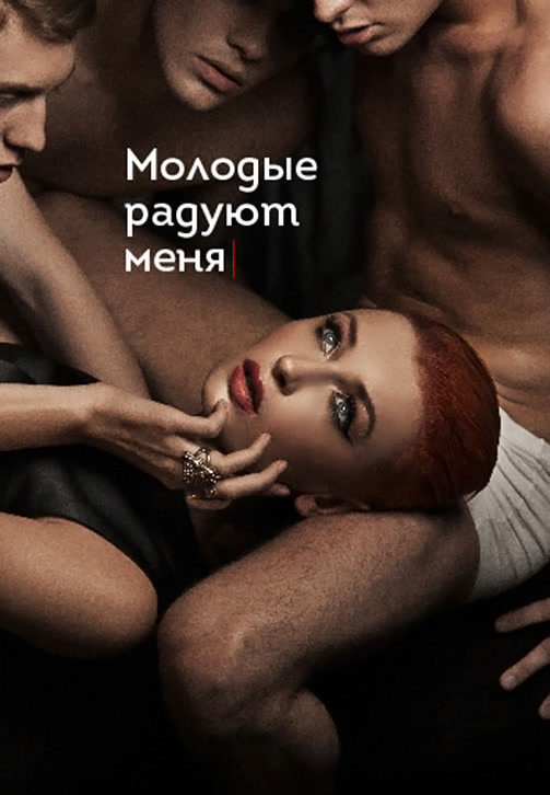 Киімдегі шынайы секс порно видео