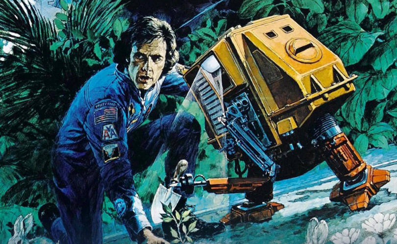 Молчаливое бегство