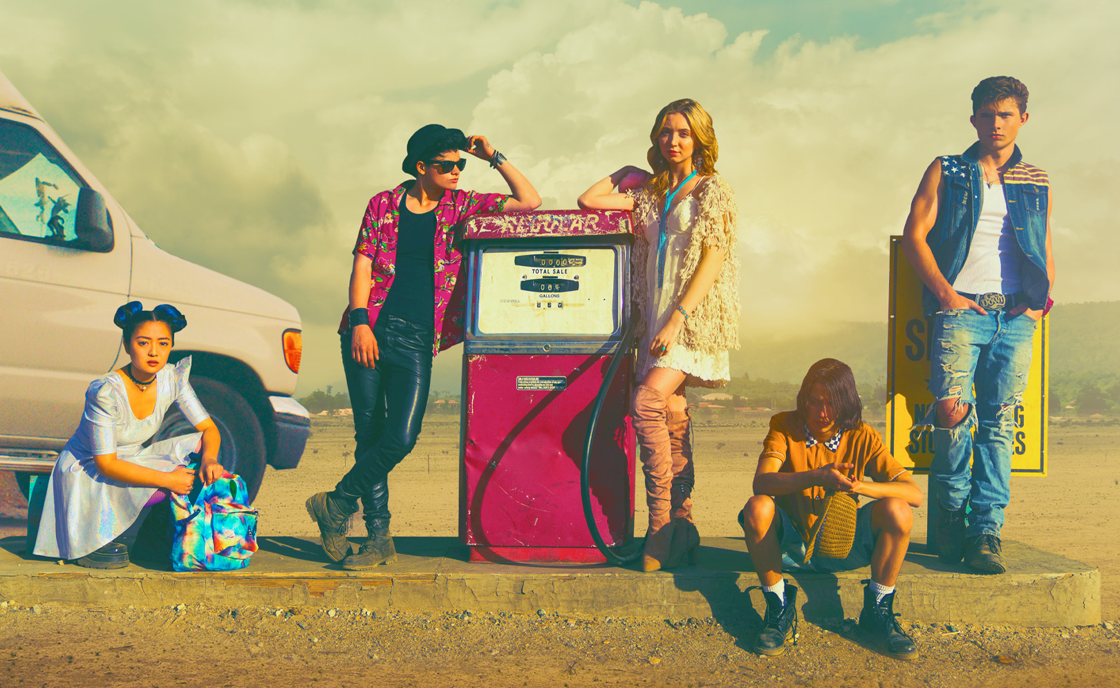 Наслаждайся