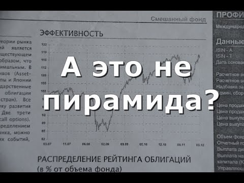как получать пассивный доход