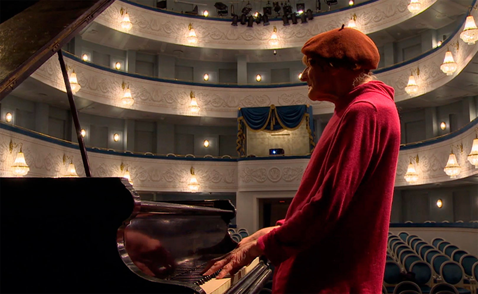 Небесный тапер