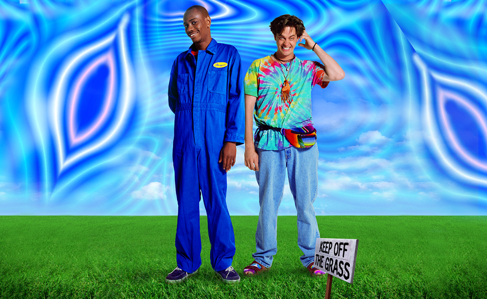 Непропеченный