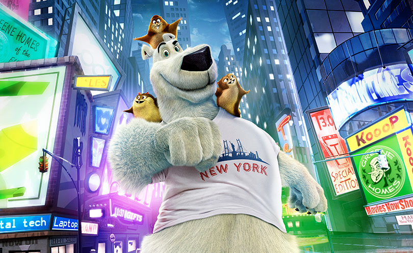 Норм и Несокрушимые