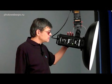 Осветительные приборы Richter. Обзор. Часть 2