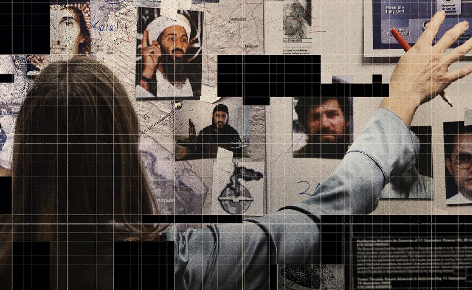 Охота на Усаму