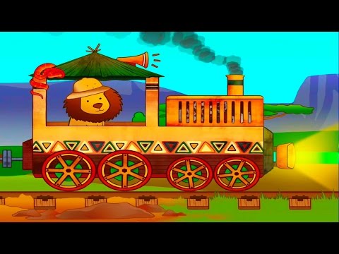 Паровозик с животными Африки - Развивающий мультфильм для детей