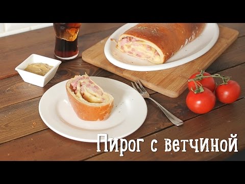Пирог из 3 простых ингредиентов [Рецепты Bon Appetit]