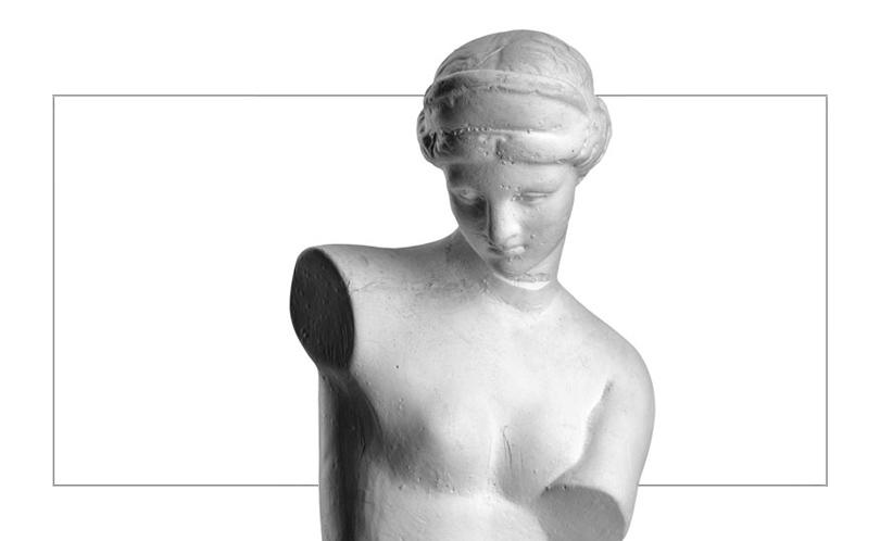 Потерянный день