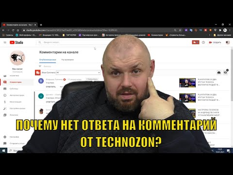 Технозон инсталлер для андроид тв