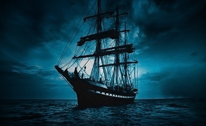 Проклятая волна