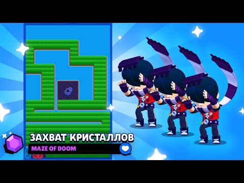 САМАЯ СУМАСШЕДШАЯ КАРТА!!! ПОПАЛИСЬ ПРОТИВ 3 ЭДГАРОВ! ЧТО БЫЛО ДАЛЬШЕ