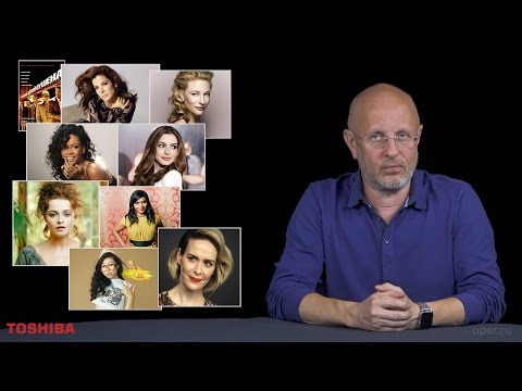 Синий Фил 173: Джейсон Борн, Девять жизней, Очень плохие мамочки