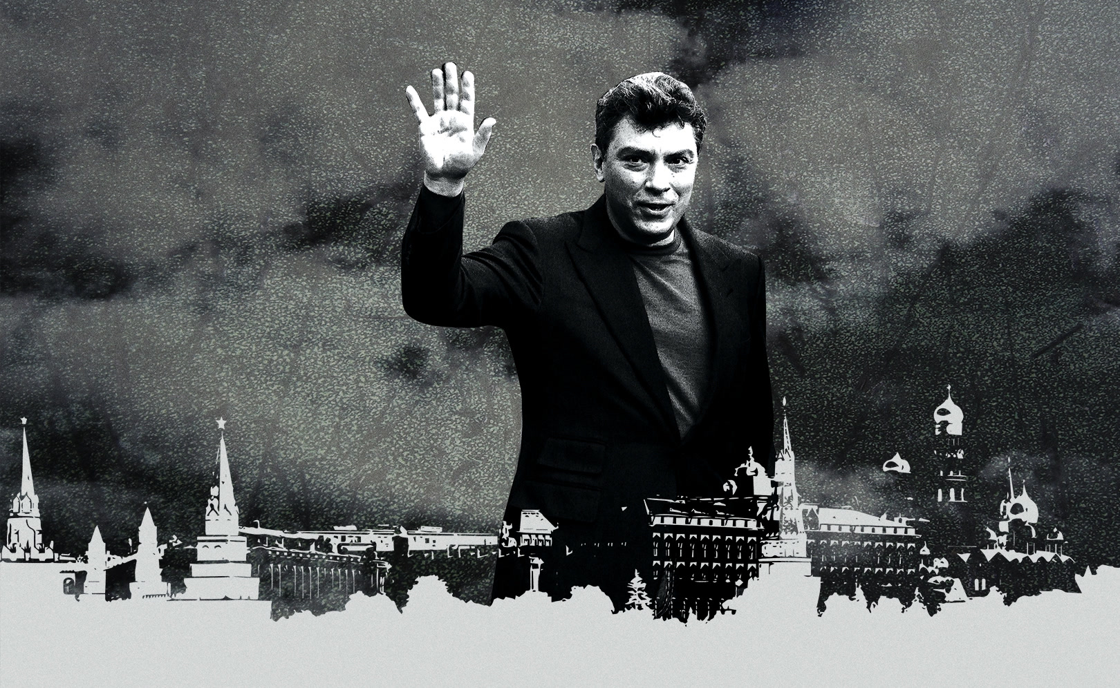 Слишком свободный человек