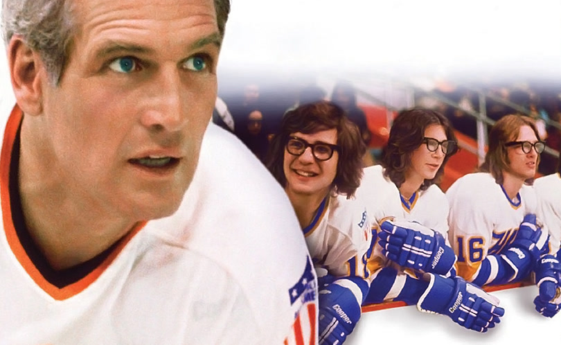 Удар по воротам