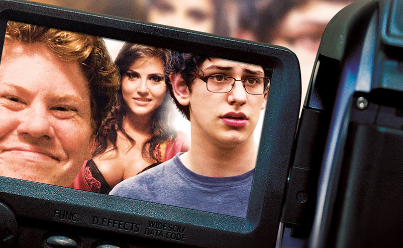 Удар по девственности