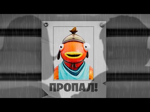 ЧТО СЛУЧИЛОСЬ С NEMOLEYN
