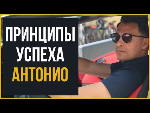 11 Принципов Успеха, Которые Можно Развить Сегодня RMRS