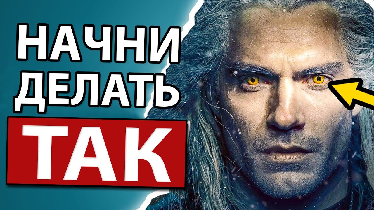 Искусство харизмы (2021) 1 cезон 57 cерия смотреть сериал онлайн в ...