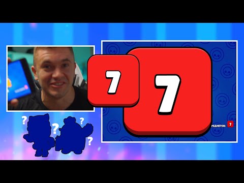 4000 ГЕМОВ!!! ЧТО ПО ЛЕГАМ? ВЫБЬЮ ИЛИ ОПЯТЬ МИМО?