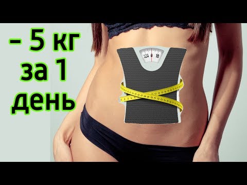 Физическая активность