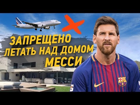 САМЫЕ СТРАННЫЕ ЗАСКОКИ ЗВЕЗД