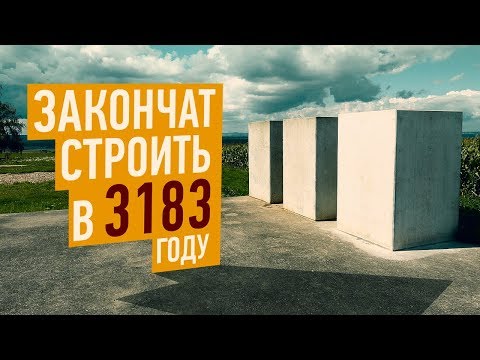 7 СОБЫТИЙ БУДУЩЕГО, КОТОРЫЕ МЫ НЕ ЗАСТАНЕМ