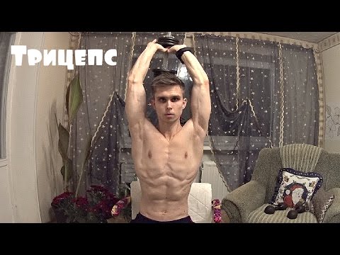 Арчо морис рост вес