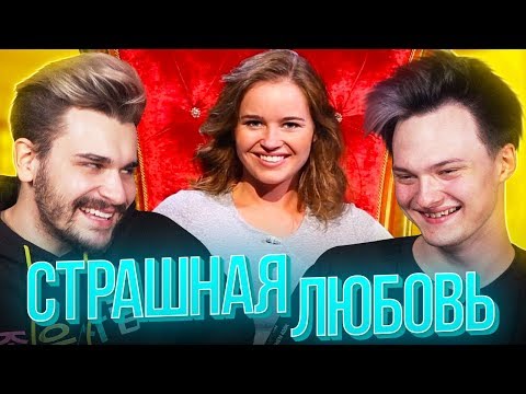 ФИЗРУК С ТНТ НА ШОУ \
