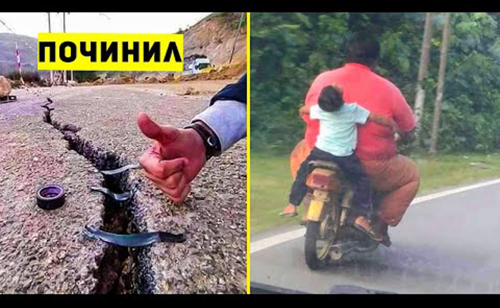 Когда стало действительно скучно