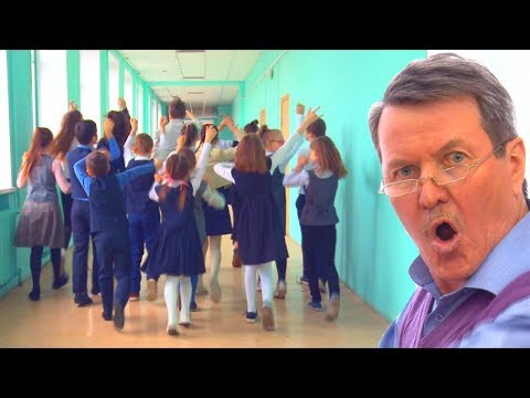 ПЕСНИ В РЕАЛЬНОСТИ.  Юрий Иванович выгнал  Макса из класса