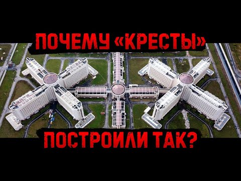 Самая жестокая тюрьма России / «Кресты»