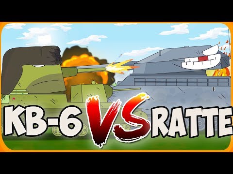 КВ-6 VS RATTE - БИТВА МОНСТРОВ Мультики про танки