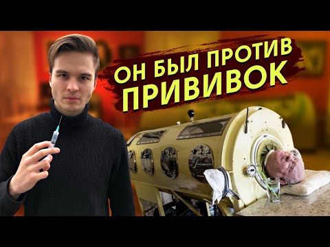 САМЫЕ ОПАСНЫЕ ЛЮДИ // ЧТО ИМ ГРОЗИТ?