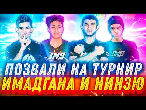ЗАБУСТИЛ АРАБОВ НА ТУРНИРЕ🔥🔥🔥