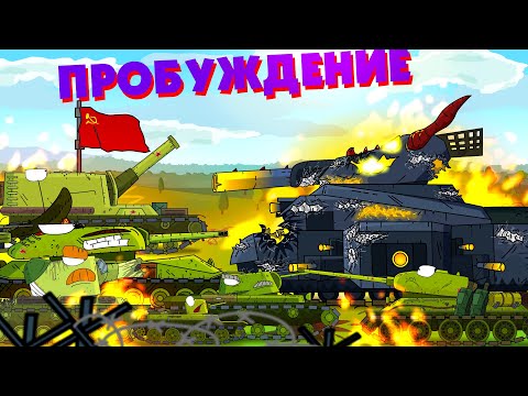 Gerand Серия 17703 (Сезон 1, 2021) смотреть онлайн в хорошем качестве в онлайн-с