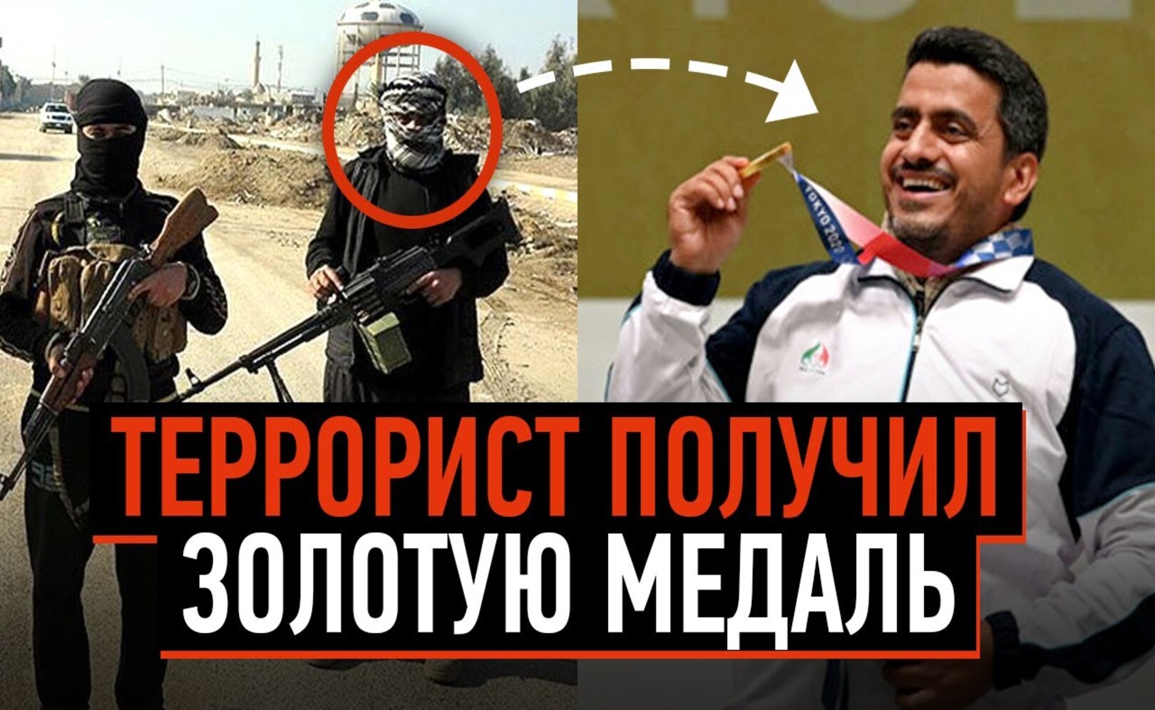 Самый шокирующий случай за всю историю Олимпийских игр