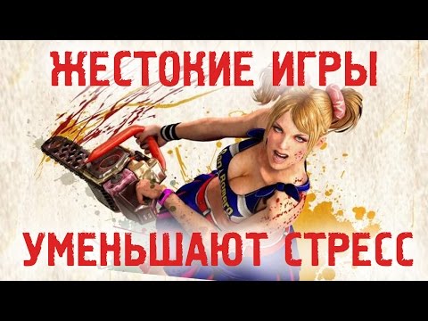 10 УДИВИТЕЛЬНЫХ ФАКТОВ ПРО СТРЕСС