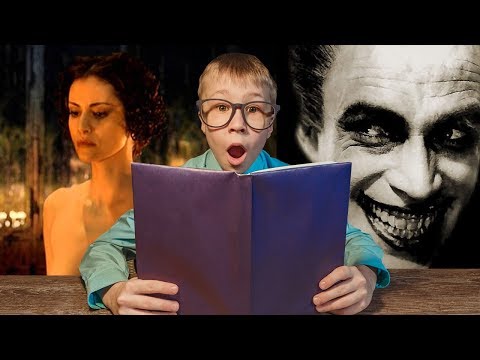 10 НЕДЕТСКИХ ПРОИЗВЕДЕНИЙ, КОТОРЫЕ ПРОХОДЯТ В ШКОЛЕ