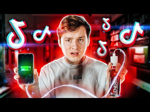 ПРОВЕРКА ЛАЙФХАКОВ *НЕ ВИРУСНЫХ* ИЗ ТИК ТОКА! ОНИ НЕ ИЗМЕНЯТ ТВОЮ ЖИЗНЬ!